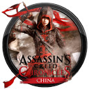 Assassins Creed China 1400  screen for extension Chrome web store in OffiDocs Chromium
