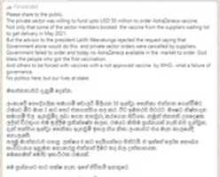 Free download Astrazeneca Vaccines Wtzapp free photo or picture to be edited with GIMP online image editor