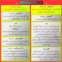 Free download Athiest VS Religious System 2 free photo or picture to be edited with GIMP online image editor