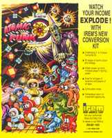 Free download Atomic Punk (Arcade) - Flyer free photo or picture to be edited with GIMP online image editor