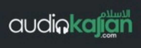 Free download Audio Kajian free photo or picture to be edited with GIMP online image editor