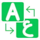Automatic LINE APP Translator  screen for extension Chrome web store in OffiDocs Chromium