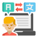 Automatic Slack ™ Translator  screen for extension Chrome web store in OffiDocs Chromium