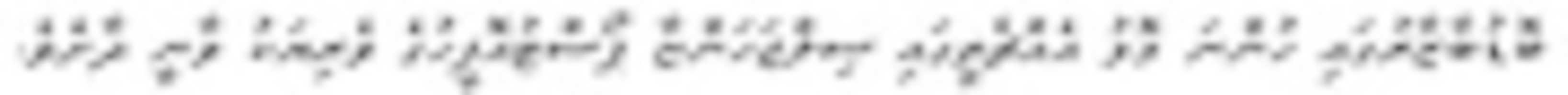 Free download A_Waheed Font free photo or picture to be edited with GIMP online image editor