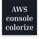 AWS management console colorize  screen for extension Chrome web store in OffiDocs Chromium