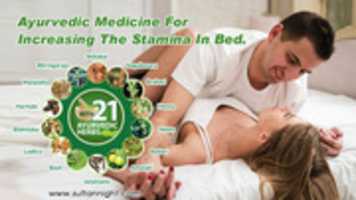 Free download Ayurvedic Medicine For Increasing The Stamina In Bed free photo or picture to be edited with GIMP online image editor