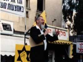 Free download azeret1 free photo or picture to be edited with GIMP online image editor