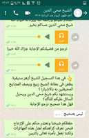 Free download Azhar free photo or picture to be edited with GIMP online image editor