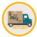 Ba Bazman Contact  screen for extension Chrome web store in OffiDocs Chromium