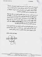 Free download BAC 2 2015 free photo or picture to be edited with GIMP online image editor