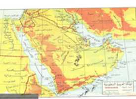 Free download Background ( 1) Min free photo or picture to be edited with GIMP online image editor