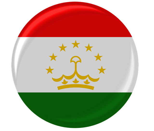 Descarga gratuita Badge Iran Tajikistan: ilustración gratuita para editar con el editor de imágenes en línea gratuito GIMP