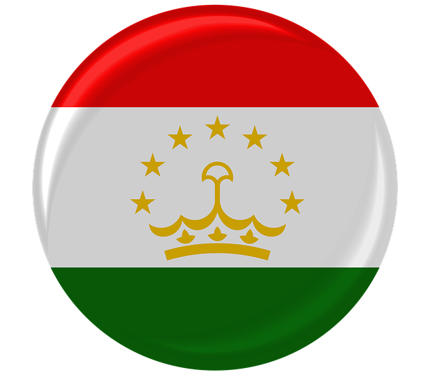 Free download Badge Iran Tajikistan -  free illustration to be edited with GIMP free online image editor
