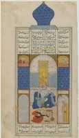 Free download Bahram Gur Visits the Dome of Piruza on Wednesday, Page from the Haft paykar (Seven Portraits), from a manuscript of the Khamsa (Quintet) of Nizami (d. 1209) free photo or picture to be edited with GIMP online image editor