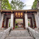 Bai dong Kim Lien  screen for extension Chrome web store in OffiDocs Chromium