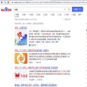 BaiduADKiller  screen for extension Chrome web store in OffiDocs Chromium