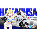 Bakuon 01 1920x1080  screen for extension Chrome web store in OffiDocs Chromium