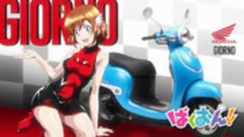 Free download Bakuon 6 free photo or picture to be edited with GIMP online image editor