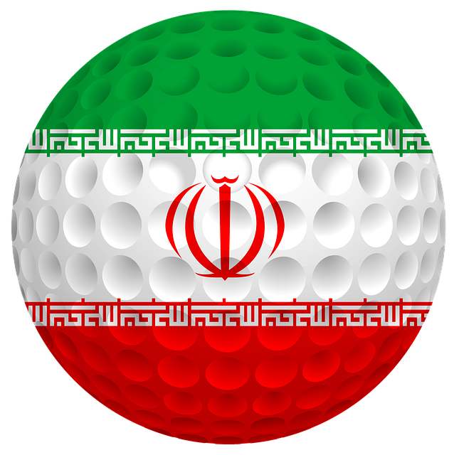 Descărcare gratuită Ball Iran Tadjikistan - ilustrație gratuită pentru a fi editată cu editorul de imagini online gratuit GIMP
