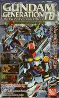 Free download Bandai SD Collection. 7z free photo or picture to be edited with GIMP online image editor