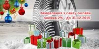 Free download baneraction1 free photo or picture to be edited with GIMP online image editor