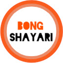Bangla Shayari Download with Images  screen for extension Chrome web store in OffiDocs Chromium