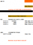 Modèle de feuille de calcul de rapprochement bancaire à télécharger gratuitement Modèle DOC, XLS ou PPT à modifier gratuitement avec LibreOffice en ligne ou OpenOffice Desktop en ligne