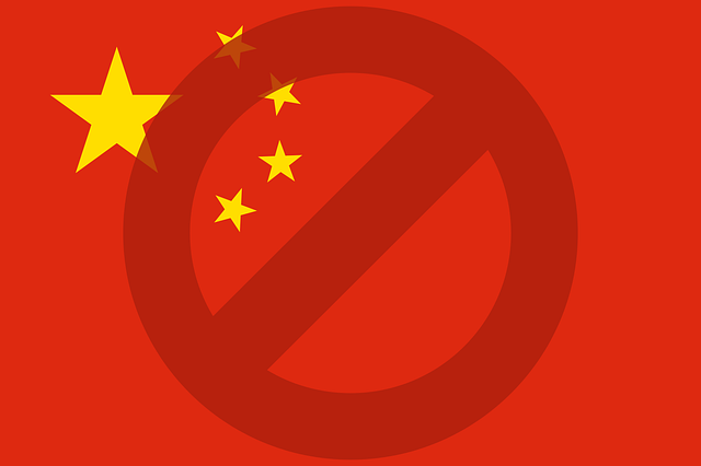 Free download Bann Banned Block - Free vector graphic on Pixabay free illustration to be edited with GIMP free online image editor