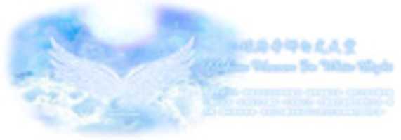 Free download Banner 10 free photo or picture to be edited with GIMP online image editor