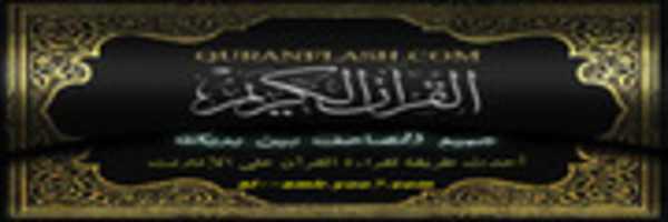 Free download banner_300_400 free photo or picture to be edited with GIMP online image editor