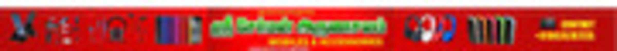 Free download Banner ad mob shp free photo or picture to be edited with GIMP online image editor