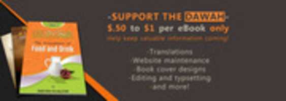 Free download Banner Al Binaa free photo or picture to be edited with GIMP online image editor