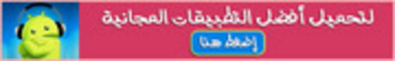 Free download banner_img free photo or picture to be edited with GIMP online image editor