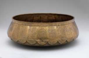 Free download Basin of Sultan Qaytbay free photo or picture to be edited with GIMP online image editor