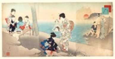 Free download Bathing in the Sea (Kaisuiyoku) free photo or picture to be edited with GIMP online image editor