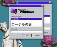 Free download Bath Salts free photo or picture to be edited with GIMP online image editor