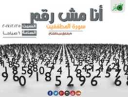 Free download B Big Numbers free photo or picture to be edited with GIMP online image editor