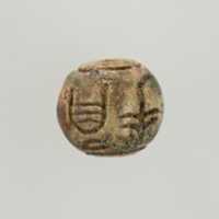 Free download Bead Inscribed with the Name Nefertari free photo or picture to be edited with GIMP online image editor