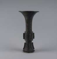 Free download Beaker of Archaistic Design free photo or picture to be edited with GIMP online image editor