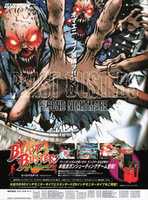 Free download Beast Busters 2 Hyper neogeo 64 free photo or picture to be edited with GIMP online image editor