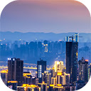 beautiful city chongqing  screen for extension Chrome web store in OffiDocs Chromium