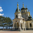 beautiful stone church by the seaside  screen for extension Chrome web store in OffiDocs Chromium