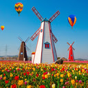 Beautiful windmill wallpaper  screen for extension Chrome web store in OffiDocs Chromium