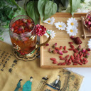 Beauty tea  screen for extension Chrome web store in OffiDocs Chromium
