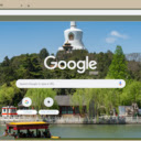 Beihai Park  screen for extension Chrome web store in OffiDocs Chromium