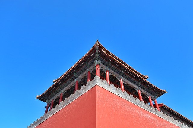 무료 다운로드 Beijing China Building The - 무료 사진 또는 GIMP 온라인 이미지 편집기로 편집할 사진