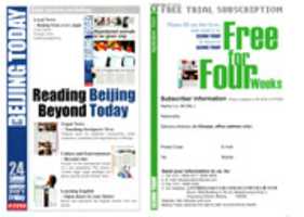 Free download Beijing Today Ads (2008) free photo or picture to be edited with GIMP online image editor