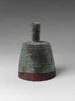Free download Bell on Base free photo or picture to be edited with GIMP online image editor
