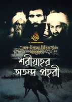 Free download bennar_gif free photo or picture to be edited with GIMP online image editor