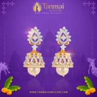 Free download Best Gold Jewelry Store In Dallas TX free photo or picture to be edited with GIMP online image editor